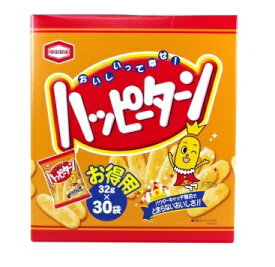 【在庫限り】【COSTCO】コストコ　（亀田製菓）ハッピーターン　960g（32g×30袋） せんべい【煎餅】 【送料無料】