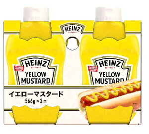 y݌ɌzyCOSTCOzRXgR@(Heinz) nCc CG[}X^[h@566g x 2yz