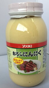 y݌ɌzyCOSTCOzRXgR@(youki)@EL ɂɂ낵 1kgyz