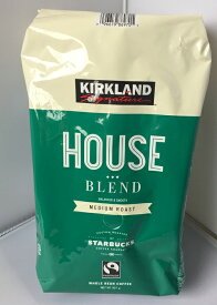 【在庫限り】【COSTCO】コストコ【KIRKLAND】（カークランド）【STARBUCKS】（スターバックス）ハウスブレンド レギュラーコーヒー 　907g（緑）100％アラビカ豆　スターバックス社 【送料無料】