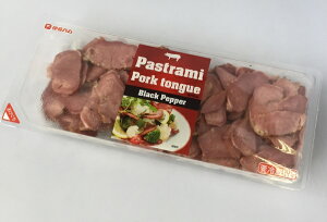 【在庫限り】【COSTCO】コストコ　(伊藤ハム)Pastrami Pork tongue(黒胡椒豚タン) 370g（要冷蔵）【送料無料】