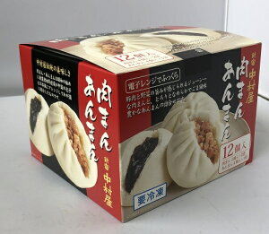 y݌ɌzyCOSTCOzRXgRyzⓀ@؂܂A\[gZbg@12i܂8܂4jiⓀHij yz