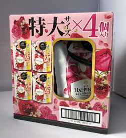 楽天市場 コストコの柔軟剤の通販