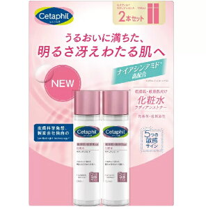 (在庫限り)【COSTCO】コストコ (Cetaphil)セタフィル ラディアンストナー 150ml x 2本【送料無料!】