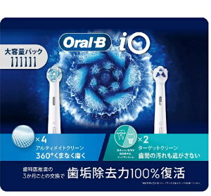 y݌ɌzyCOSTCOzRXgR@(BRAUN)I[-B iOV[YpւuV AeBCgN[4{ + ^[QbgN[2{yIz