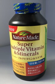 【COSTCO】コストコ (NatureMade)ネイチャーメイド スーパーマルチビタミン＆ミネラル　300粒【送料無料】