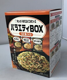 楽天市場 コストコ 1 日 無料 パスの通販