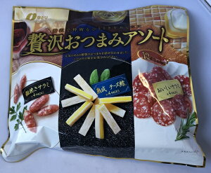 yȂƂz ґ򂨂܂݃A\[g 3×4܁yz