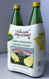 【在庫限り】【COSTCO】コストコ【Italian Volcano】オーガニック レモンジュース（ストレート）　1L×2本（無糖タイプ）（【送料無料】