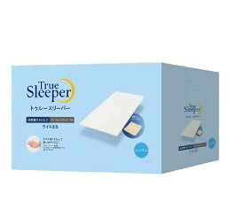 【COSTCO】コストコ【TrueSleeper】トゥルースリーパー ライト3.5　1枚（サイズ：97x195x3.5cm)【送料無料】