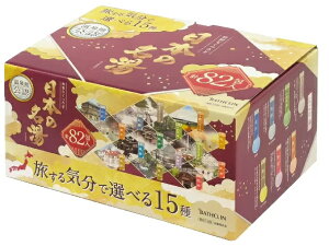 yCOSTCOzRXgRyoXNzoXN@{̖@30g×82i15A\[g܁jyIz