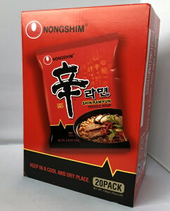 y݌ɌzyCOSTCOzRXgRy_Szh[ 20ܓyz