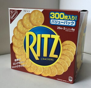 �y�݌Ɍ���z�yCOSTCO�z�R�X�g�R�@ �y�i�r�X�R�z ���b�c�@�N���b�J�[�@25��×3�p�b�N×4���i247g×4���j�y���������j