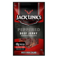 【COSTCO】コストコ　(Jack link's)ジャックリンクス　ビーフジャーキー　ペッパー味　310 g【送料無料】…
