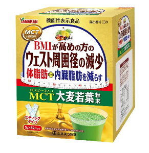 (�R�{����)MCT�唞��t���� 5g x 52��y���������z