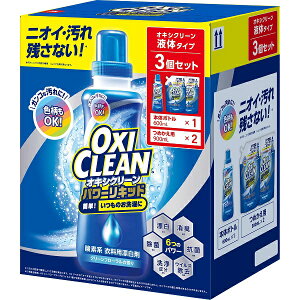 �yCOSTCO�z�R�X�g�R�iOxiClean�j�I�L�V�N���[�� �p���[���L�b�h �N���u �p�b�N�@600mL �{�� × 1 + 900mL �l�ւ� × 2�y���������I�z