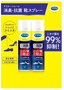 yCOSTCOzRXgRyhN^[V[z LER CXv[ @ 150ml×2@yIz