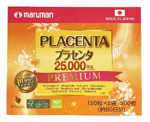 �y�݌Ɍ���z�yCOSTCO�z�R�X�g�R (�}���}��)�@�v���Z���^�@25000�@150��×2�i1��5���j�y���������z