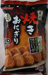 y݌ɌzyCOSTCOzRXgRyjbXCz Ⓚ Ăɂ Y({)Ďgp 20 1400g(70g×20) iⓀHij yz