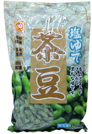 【在庫限り】【COSTCO】コストコ 【マルちゃん】塩ゆで　茶豆　1.5kg（冷凍食品）えだ豆/枝豆 【送料無料】
