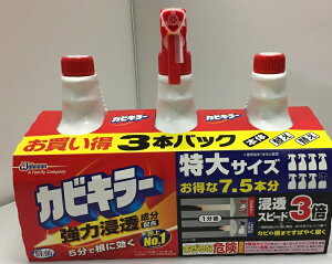 yCOSTCOzRXgRyW\z JrL[ TCY {1000g + l1000g×2 pbN yIz