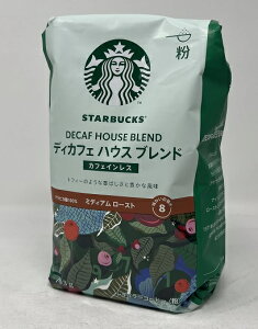 yCOSTCOzRXgR ySTARBUCKSz X^[obNX fJtF@nEXuh@~fCA[Xg@ 793g R[q[ 蕲yz
