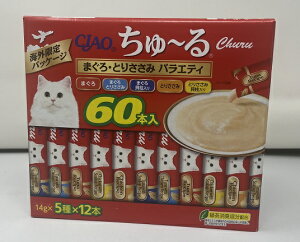 y݌ɌzyCOSTCOzRXgR@`I (CIAO) Lbgt[h CIAO `I [ ܂EƂ肳 oGeB 14g×60{ yz