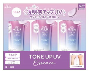 y݌ɌzyCOSTCOzRXgR@y[gz XLANA g[Abv UV GbZX 80g x3yz