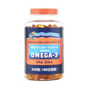 (gCfg V[t[h )IK3 VRAXJT[IC 333mg 540yz