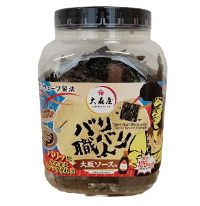 y݌ɌzyCOSTCOzRXgR@iXjooEl tCہi\[Xj60gyz