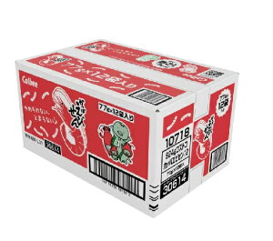 yCOSTCOzRXgRyJr[zςт@77g x 12yz