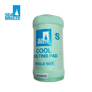 (Sea Breeze�j�V�[�u���[�Y �⊴�~���p�b�h�V�[�c �V���O�� 100 x 205cm�i1���j�y���������z���J���[���I�т�������