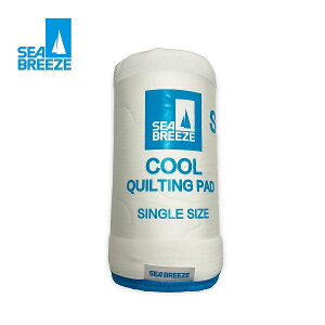 (Sea Breeze�j�V�[�u���[�Y �⊴�~���p�b�h�V�[�c �V���O�� 100 x 205cm�i1���j�y���������z���J���[���I�т�������