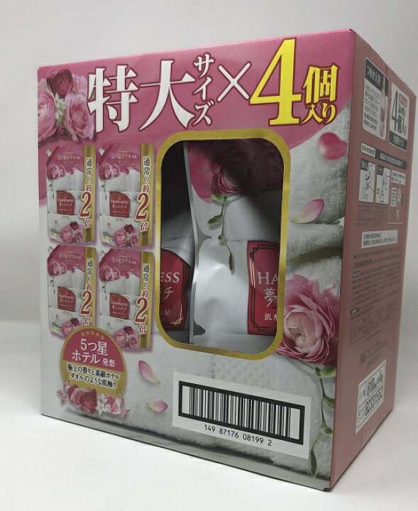 楽天市場 送料無料 Costco コストコ P G レノアハピネス 柔軟剤 詰替え用 810ml 4個セット アンティークローズの香り ファビュラス