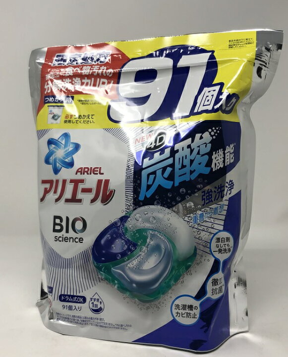 楽天市場 Costco コストコ P G アリエール ジェルボール4d バイオサイエンス 詰め替え 91個 洗濯用洗剤 送料無料 ファビュラス