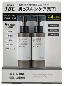 yCOSTCOzRXgR@MEN'S TBC I[CWF[V 120g x 2{yIz