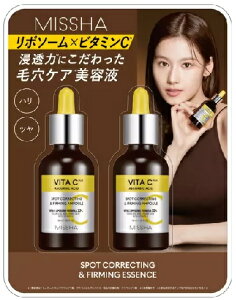 (݌ɌjyCOSTCOzRXgR@iMISSHAj~V r^V[vX et 30ml x 2yIz