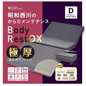 yCOSTCOzRXgRyazɌ }bgX DX _u@1i10×140×s195cm)yz