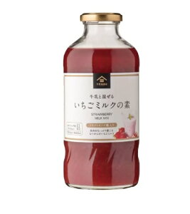 �y�݌Ɍ���z�yCOSTCO�z�R�X�g�R�@�i�v�������X�j �����ƍ����� �������~���N�̑f 575ml