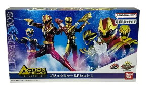 yo_CiRzANVq[[ SWEW[ tBMA 3̃Zbg SP1yz