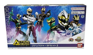 yo_CiRzANVq[[ SWEW[ tBMA 3̃Zbg SP2yz