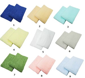 yCOSTCOzRXgRy^Iz oX^I lIJ[ 2Zbg (TCYF60cm×120cm) yIzJ[Iт