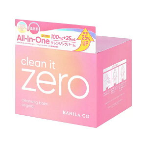 (BANILA CO) �o�j���R �N�����W���O�o�[�� 125mL �I���W�i���y���������I�z