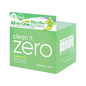 (BANILA CO) �o�j���R �N�����W���O�o�[�� 125mL C �|�A�N�����t�@�C���O�y���������I�z