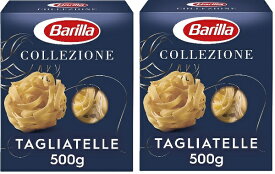 【在庫限り】【COSTCO】コストコ　（Barilla）バリラ パスタ タリアテッレ 500g×2個　【送料無料】