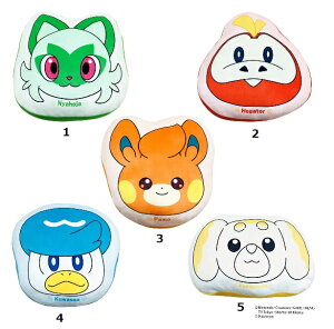 �y�݌Ɍ���z�y�����V�^�z�|�P���� �_�C�J�b�g�N�b�V���� 25cm x 30cm�y���������I�z���L�����N�^�[���I�щ�����