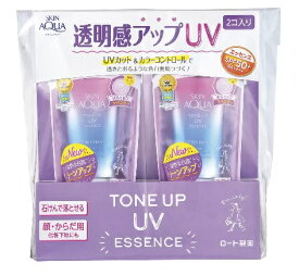 【在庫限り】【COSTCO】コストコ　【ロート製薬】 スキンアクア トーンアップ UV エッセンス 80g x 2個【送料無料】※レターパック発送に付き日時指定不可