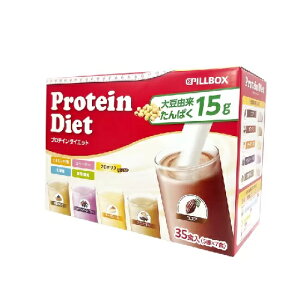 y݌ɌzyCOSTCOzRXgR iPILLBOXj s{bNX veC_CGbg VFCN 5×7܁i35) 5ނ̃t[o[yz