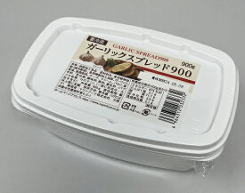 【在庫限り】【COSTCO】コストコ　【マリーンフード】ガーリックスプレッド　900g（冷蔵食品） 【送料無料】