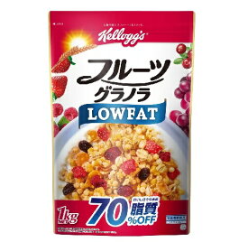 【在庫限り】【COSTCO】コストコ　【Calbee】カルビー　フルグラ ローファット 1kg 糖質70％オフ【送料無料】